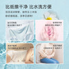 特价🔥【19.9元湿厕纸3盒】湿厕纸家用旅游外出小包便携一次性婴儿儿童专用湿厕巾擦屁股湿巾 商品缩略图1