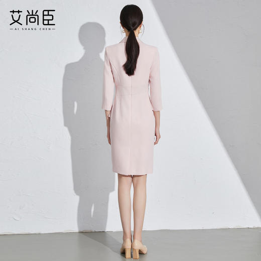 艾尚臣粉色职业连衣裙高级感秋季正式场合通勤女装教师工作服轻奢 商品图4