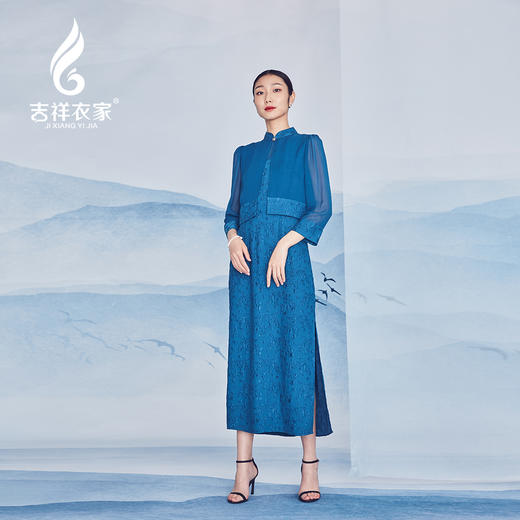 吉祥衣家中国风新中式复古女装2025春夏新款蓝色如烟若梦连衣裙 商品图1