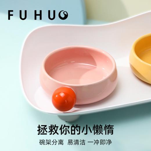 【限时8折】俘获陶瓷双碗猫碗保护颈椎专用宠物喝水碗防打翻猫碗猫食盆陶瓷双用 商品图3