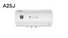 帅邦 电热水器 A25J 40L   62公分长 商品缩略图0