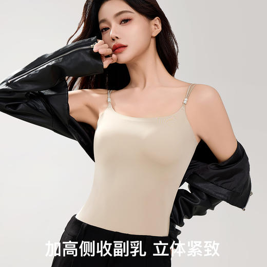 【团购专享】自带体香的黑科技内衣🔥免穿Bra更自在💃侧收副乳+立体紧致✨山茶花精粹加持，穿上就是女神香！🌸数量有限，速抢！ 商品图3