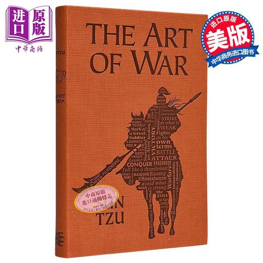 【中商原版】词云经典 孙子兵法 精装烫金刷边 英文原版 Word Cloud Classics Art of War Sun Tzu 孙武 经典中国古典文学 商品图0