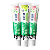 好来(原黑人)茶倍健果味牙膏清新口气护龈洁白净齿3支共480g 商品缩略图3