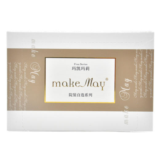 玛凯玛莉多效明眸眼膜 6ml/对*12对 商品图2