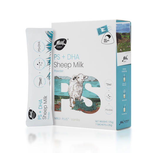 Maui牧怡新西兰原装进口高钙高蛋白PS+DHA绵羊奶粉 商品图2