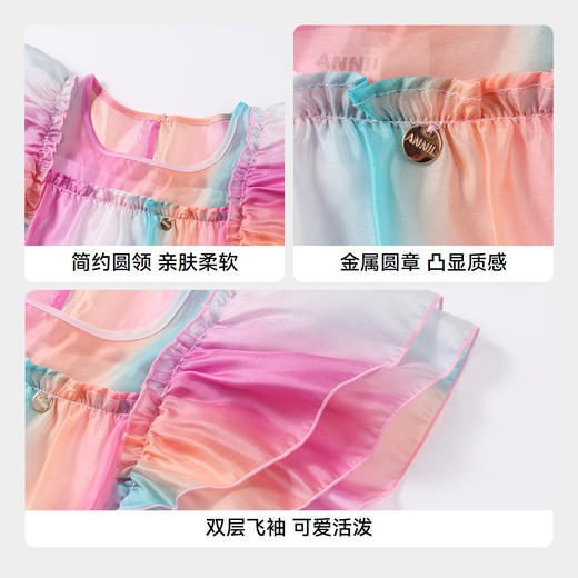 【实体店同款】女童短袖上衣夏季新款安奈儿童装AG521669 商品图4