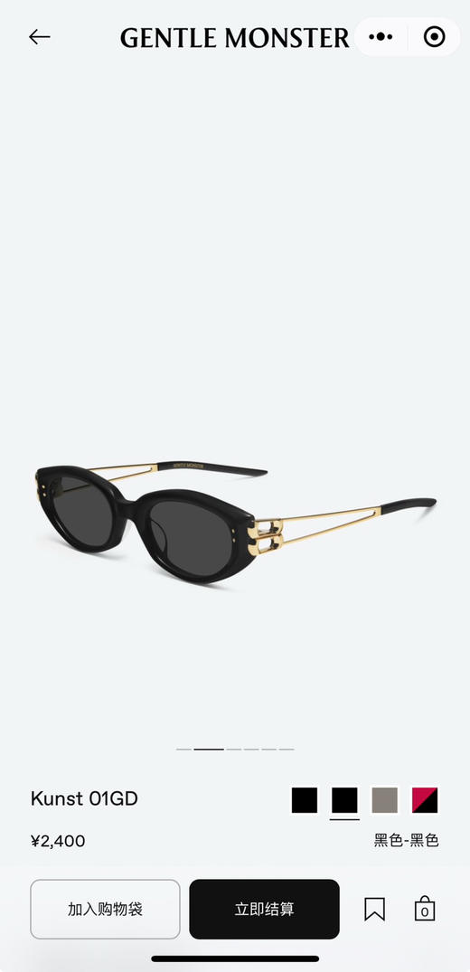 新款 Gentle Monster 2025Collection Kunst  自己备注颜色。红色。黑金色。  黑银色。 商品图0