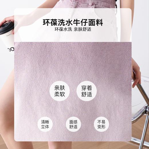 OLrain欧芮儿高腰牛仔裤女夏季2025年新款高腰宽松显瘦阔腿短裤 商品图2