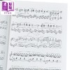 【中商原版】钢琴谱 最终幻想7 8 9钢琴独奏乐谱 日文艺术原版 ピアノソロ ピアノ オペラ ファイナルファンタジー VII VIII IX  商品缩略图2
