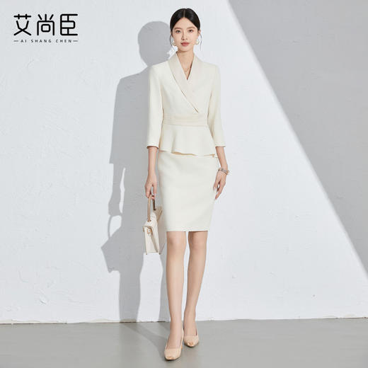 艾尚臣粉色职业连衣裙高级感秋季正式场合通勤女装教师工作服轻奢 商品图2