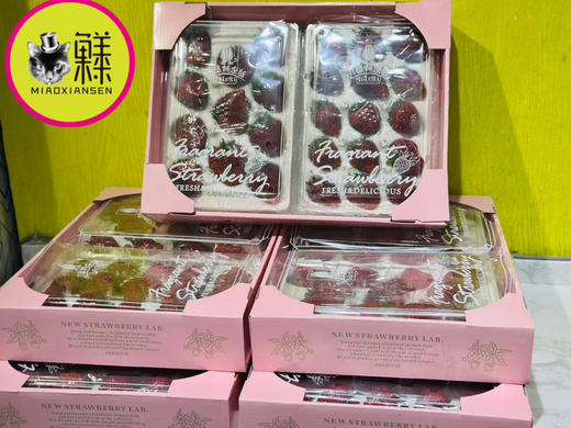 喵菓美莓🍓黑草莓桃乐丝（一盒11-15粒） 商品图5