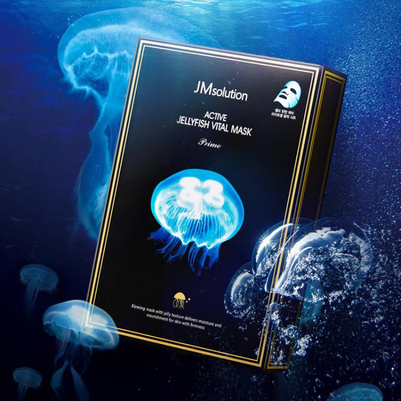 JM肌司研  水母弹润补水面膜（10片装）