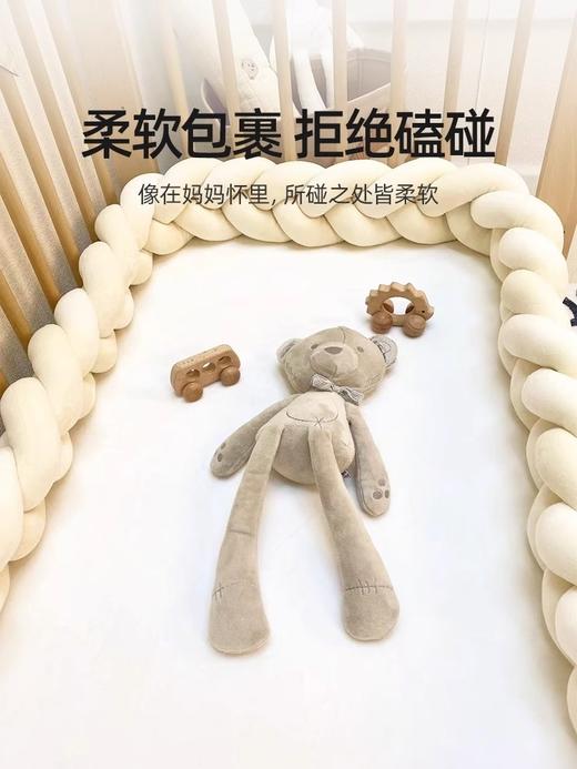 贝肽斯婴儿床围栏麻花软包新生儿防撞棉宝宝拼接床四面围挡布加厚 商品图5