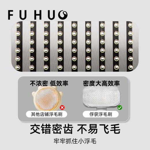【俘获好礼】猫犬去浮毛梳专用去浮毛梳子清理神器排针梳宠物必备用品 商品图1
