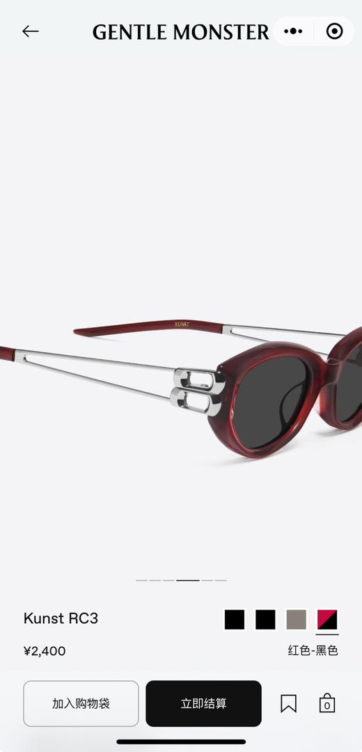 新款 Gentle Monster 2025Collection Kunst  自己备注颜色。红色。黑金色。  黑银色。 商品图6