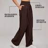 【限时秒】YOGACODE【火树银花系列】春夏新款直筒阔腿裤女高腰显瘦运动长裤DWL115016 商品缩略图0