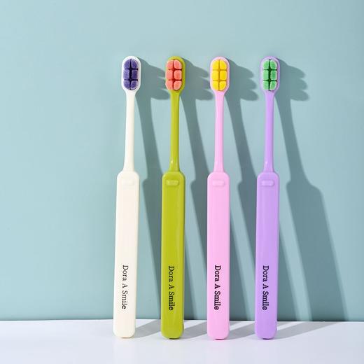 活力多巴胺 4只装软毛牙刷 万毛情侣高档柔软家用护龈 商品图3