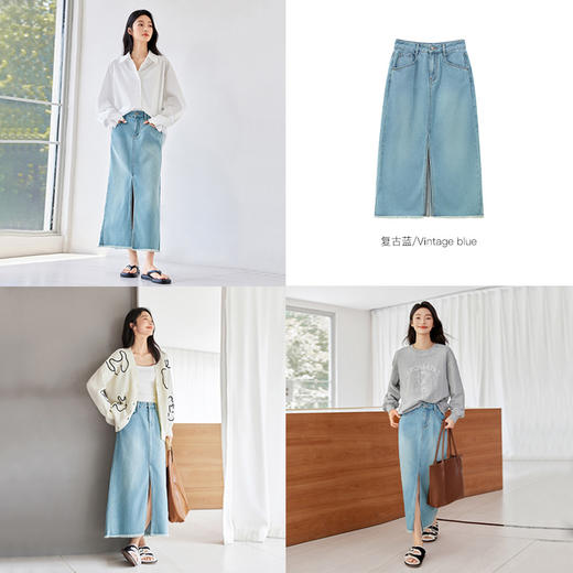 IC 复古开衩毛边牛仔半身裙女新款设计感高级气质通勤裙子 商品图4