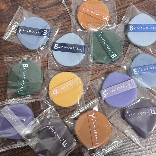 【超级补贴】尔木萄粉扑 3个装随机 商品图1