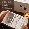尹谜  安妮礼物蜡烛礼盒 商品缩略图1
