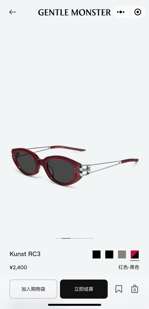 新款 Gentle Monster 2025Collection Kunst  自己备注颜色。红色。黑金色。  黑银色。 商品图4