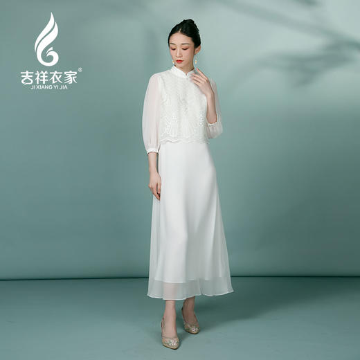 吉祥衣家新中式国风春夏新款高端气质显瘦修身女装风露幽妍连衣裙 商品图0
