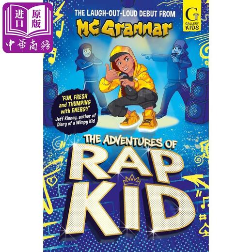 【中商原版】说唱少年的奇幻漂流 Adventures Of Rap Kid 英文原版 Mc Grammar 儿童成长小说 搞笑故事 商品图0