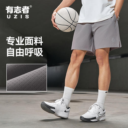 张宁同款 有志者UZIS美式运动短裤男夏季新款宽松篮球梭织四分裤 商品图2