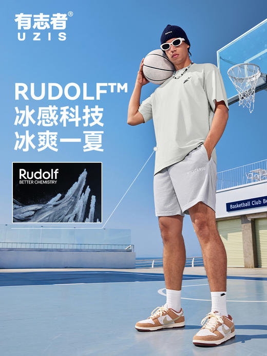 有志者UZIS美式休闲运动短袖男春夏新款宽松透气篮球训练T恤蝶影 商品图2