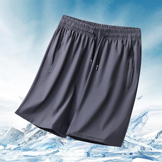 【冰丝弹力】【DSF】大依优型大码男装短裤五分裤中裤弹力加肥加大大号短裤运动男士胖子 商品图0