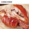 猪肘子空装带骨头   口感软糯 美味可口！冷藏贮存！保质期60天！ 商品缩略图0