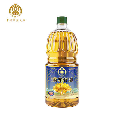【新疆和田特产馆】幸福的金火车 葵花籽油1.8L 商品图0