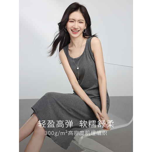 【专属特价】熙世界灰色吊带背心连衣裙女2025春夏季新款无袖内搭打底针织长裙 商品图1