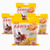 综合谷物饼干盒装台湾进口轻食物语亚麻籽饼素咖云超台湾进口素食 商品缩略图0