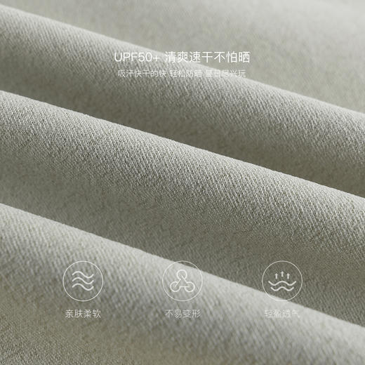 【速干防晒】马克珍妮男女童运动背心儿童无袖上衣夏装新款550553 商品图3