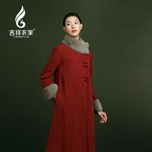 吉祥衣家水貂毛毛领保暖新中式复古国风女装长款寒香见棉服外套 商品图3