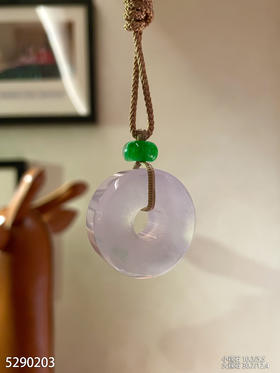 高冰粉紫罗兰平安扣【5290203】具体价格微信咨询