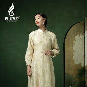 吉祥衣家新中式国风春夏新款高端气质显瘦修身女装金粟初开连衣裙