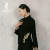 吉祥衣家新中式国风春夏新款气质显瘦修身女装玄之又玄上衣外套 商品缩略图3