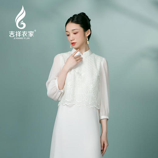 吉祥衣家新中式国风春夏新款高端气质显瘦修身女装风露幽妍连衣裙 商品图2