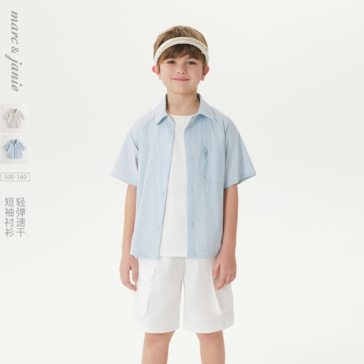 【吸湿速干】马克珍妮男童轻弹短袖衬衫 儿童衬衣夏装新款550595 商品图0