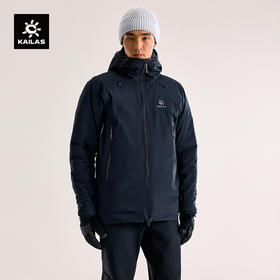 KAILAS凯乐石 户外运动 奥勒男款硬壳羽绒服 KG2443130