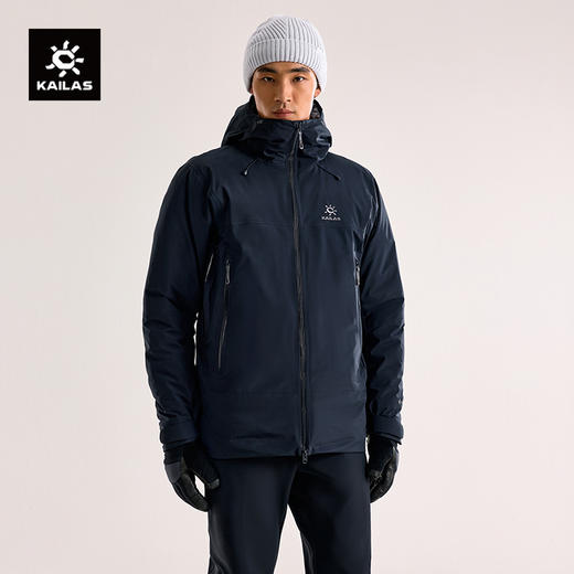 KAILAS凯乐石 户外运动 奥勒男款硬壳羽绒服 KG2443130 商品图0