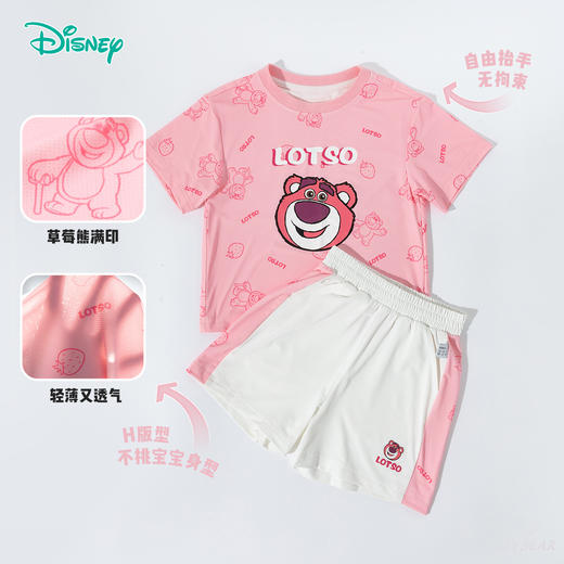 迪士尼【草莓熊凉感套装】25夏新款女童冰感短袖T恤透气短裤运动套装ZD2ET041 商品图2