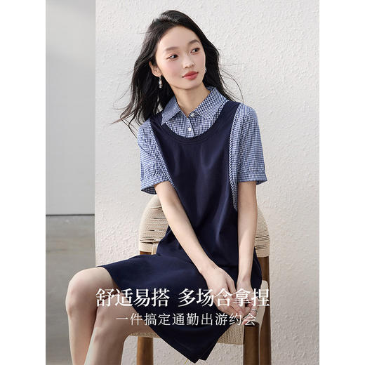 【专属特价】熙世界通勤优雅格纹衬衫领拼接裙子短袖假两件连衣裙女2025夏新款 商品图1
