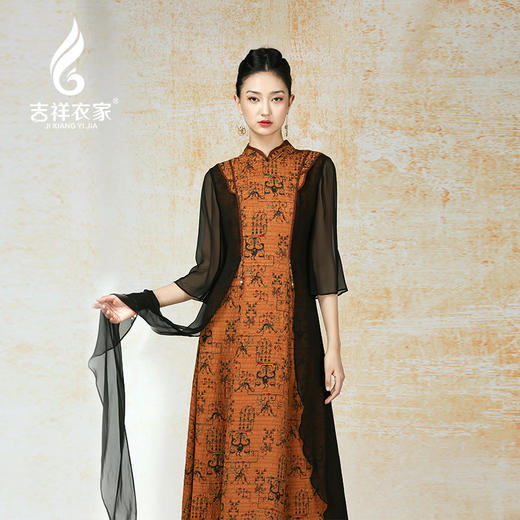 吉祥衣家新中式国风夏新款高端气质显瘦修身女装瞻彼日月连衣裙 商品图4