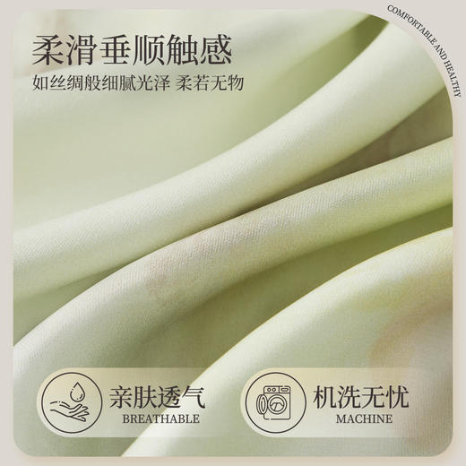 【M-2XL】【猫人】女士晕染新中式高级软丝家居服套装 商品图7