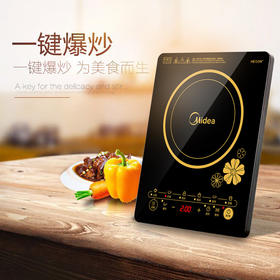 Midea/美的 C21-RT2140电磁炉