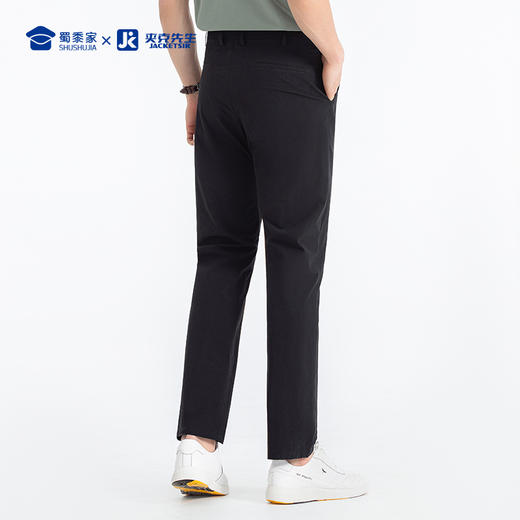 【实付满399送保温杯】【实付满399送保温杯】【凉感防晒免烫休闲裤】商务直筒西裤冰丝高弹修身长裤子KT503 商品图8